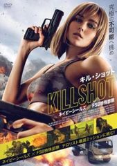 【中古】 ソード・レジェンド　失われたドラゴンの剣/ＤＶＤ/TWAD-1268 ソード・レジェンド 失われたドラゴンの剣【洋画 中古 DVD