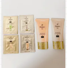 エレガンス　モデリングカラーベース EX UV　肌色修正メイクアップベース　化粧下地　サンプル