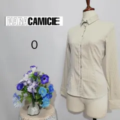ナラカミーチェ　極上美品　ストレッチ有り　Ｓサイズ　ベージュ系色