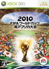 2010 FIFA ワールドカップ 南アフリカ大会 - Xbox360 [video game]