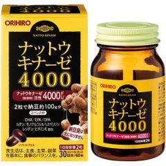 オリヒロ ナットウキナーゼ4000 3個セット まとめ買い