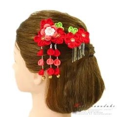 七五三 髪飾り 三歳 七歳 日本髪 つまみ細工 赤 花 2点セット ピンク サーモンピンク 白 ちりめん 下がり 鈴 ビラ パール ピン No.12-0135