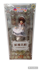 キューズQ 結城美柑 メイドStyle 1/7 完成品フィギュア