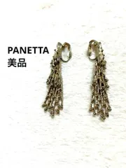 2025年最新】Panettaの人気アイテム - メルカリ