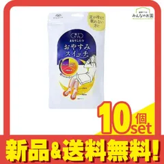 靴下サプリ まるでこたつ おやすみスイッチ 22～25cm ピンク 1足入 10個セット まとめ売り