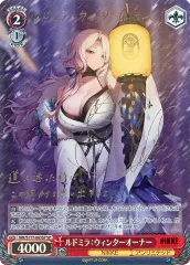 【ヴァイスシュヴァルツ nikke】 ルドミラ:ウィンターオーナー sp サイン WS ヴァイスシュヴァルツ NIKKE ニケ ルドミラ ウィンター