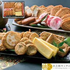 高浜蒲鉾 10種さつま揚げ 詰め合わせ 義勇 野菜 こが焼 れんこん天 いわし角×2 上棒 豆腐棒×3 紅しょうが ごぼう にら×4 特上揚×6 【産直・メーカー直送品】