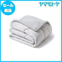 【特売】【 限定】RECYCO 肌掛け布団 ダブル 接触冷感 Q-MAX0.52 ひんやり 伸縮性ある生地 シルクのようなもちもち感 冷感&タオル地 リバーシブル 夏ふとん 吸湿速乾 抗菌防臭 通気性 洗える ストライプグレー 180X200cm