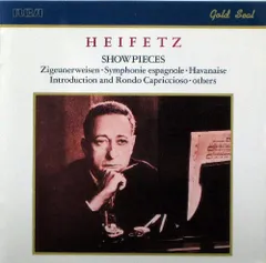 ハイフェッツ/ピアティゴルスキー　室内楽全録音集　限定盤廃盤21CD ハイフェッツ/ピアティゴルスキー 室内楽全録音集 限定盤廃盤