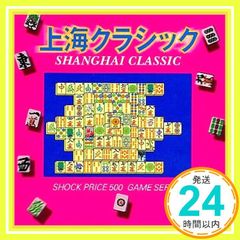 Item thumbnail for item d007240e-018e-4a2a-b56b-109aa4b5f475