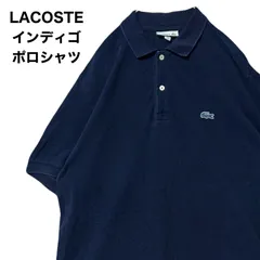 ラコステ LACOSTE 配色リブニットインディゴポロシャツ （ダーク