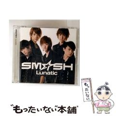 【中古】 モーニング娘。の秘密 最新版/データハウス/モー娘。報道班 中古】 モーニング娘。を大暴露！！ 最新版 / モー娘。報道班