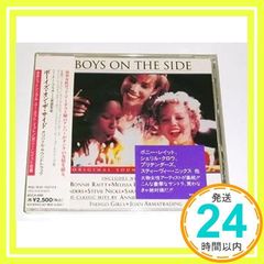 ボーイズ・オン・ザ・サイド [CD] サントラ、 ジョーン・アーマトレイディング、 ジョネル・モッサー、 ウーピー・ゴールドバーグ、 ボニー・レイット、 メリッサ・エスリッジ、 シェリル・クロウ、 インディゴ・ガールズ、 スティーヴィー・ニックス、 _02