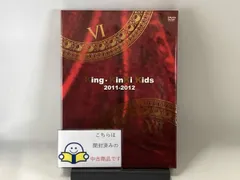 2026年最新】King・KinKi Kids 2011-2012の人気アイテム - メルカリ