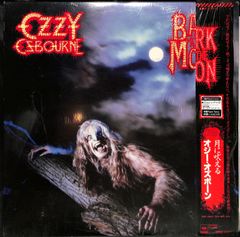 希少 LP 刺青シール シングル盤付き OZZY OSBOURNE 月に吠える - メルカリ