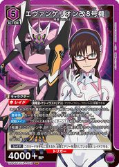 フシギダネ フシギソウ フシギバナ PSA10 3連番!! フシギダネ・フシギソウ・フシギバナ クラシック PSA10 3連番