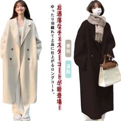  レディース アウター ロングコート 着?せ ネック コート 無地 シンプル ポケット付き チェスターコート おしゃれ 羽織り 大きいサイズ ボタン付き 春秋 スプリングコート 大人 カジュアル ロン#cjfj145384