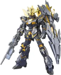 2024年最新】unicorn gundamの人気アイテム - メルカリ