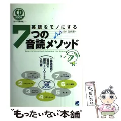 2024年最新】川本_佐奈恵の人気アイテム - メルカリ