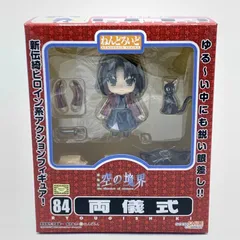 空の境界 ねんどろいど 両儀式 ABS＆PVC製塗装済可動フィギュア ねんどろいど 両儀式 [空の境界