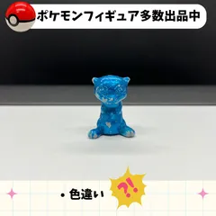 2024年最新】ポケモン メタルコレクション ミュウの人気アイテム