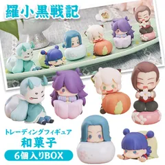 羅小黒戦記 和菓子 6個入りBOX トレーディングフィギュア グッドスマイルカンパニー