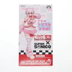 レア！すーぱーそに子　レースクイーン　新品未開封 2025年最新】すーぱーそに子 レースクイーンの人気アイテム