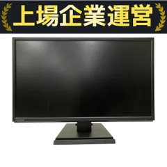 2025年最新】lcd-ah221xdbの人気アイテム - メルカリ