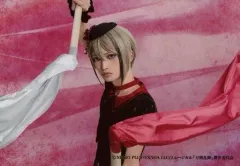 【中古】生写真(男性) 石橋弘毅(日向正宗/横型・キャラクターショット・ライブver./Blu-ray・DVD「ミュージカル「刀剣乱舞」 ～静かの海のパライソ～」公式通販3社予約特典撮り下ろし写真