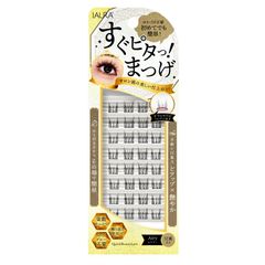 IAURA クイックビューティラッシュ すぐピタっ！まつげ Airy ピンセット無しパッケージ