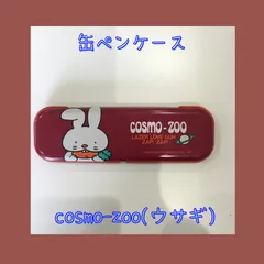 2026年最新】ソニー・クリエイティブプロダクツ 筆箱の人気アイテム