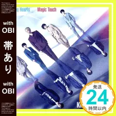 【帯あり】✨ほぼ新品✨Beating Hearts / Magic Touch (初回限定盤B)(DVD付)(特典: なし) [CD] King & Prince_06