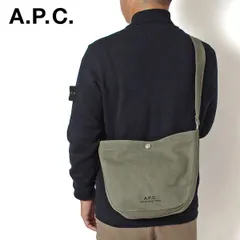 25AWモデル アーペーセー A.P.C. メンズ JOURNAL キャンバス スモールバッグ【JAA KAKI】 M67010 PSAJZ JAA/【2025-26AW】m-bag