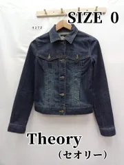 4272　Theory（セオリー）　デニムジャケット　S