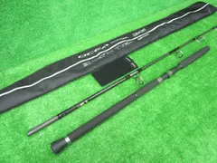 シマノ オシア プラッガー BG ブルーフィンツナ S70XXXH (ロッド