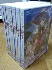 2025年最新】下級生2 瞳の中の少女たち dvdの人気アイテム - メルカリ