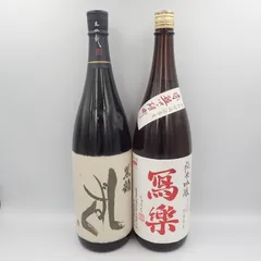 2024年最新】写楽 日本酒の人気アイテム - メルカリ
