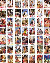 男はつらいよ(49枚セット)特別編付き【全巻セット 邦画 中古 DVD】レンタル落ち