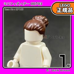 新品】LEGO 正規品 関節パーツ①-2 30個セット凸ロボット DIY凸 - メルカリ