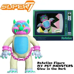 2025年最新】My pet monsterの人気アイテム - メルカリ