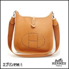HERMES エブリンPM Ⅰアン ショルダーバッグ □K刻印 エルメス