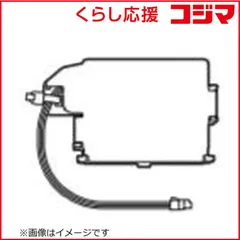 2026年最新】BRP087A42 ダイキン 無線LAN接続アダプターの人気アイテム
