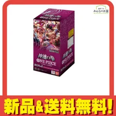 ワンピースカードゲーム ブースターパック OP-11 神速の拳 24パック入BOX 