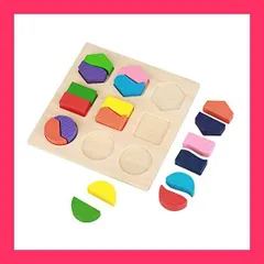 ★スタッフおすすめ★Zerodis 木製パズルブロック 木製型はめパズル 形合わせパズル 幾何学認知 積み木 形合わせ はめこみ 子供 知能開発 知育玩具セット 赤ちゃん 大脳 活性化 幸せな玩具 (#2)