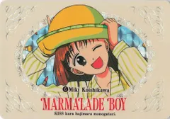 レア 当時物 レトロ ママレードボーイ カード 5枚 アマダ の通販 by fuuwaa ⚘ ｜ラクマ