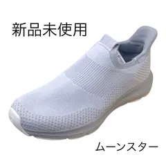 新品未使用　ムーンスター 手を使わずサッと履ける メンズ スニーカー 幅広3E moonstar ワイド設計 ローカット 立ったまま履ける ハンドフリー 衝撃吸収 軽量 通気 抗菌防臭 男性 紳士靴 大きいサイズ 運動靴 シナジークッション