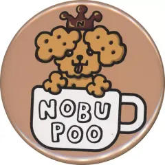 NOBUPOO ビスキュイヌ 岡本信彦 缶バッジ 2025年最新】q-pot. ビスキュイヌの人気アイテム - メルカリ