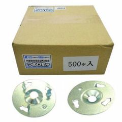 140 or 120サイズ】 梱包資材 段ボール シャフト用 30枚セット - メルカリ