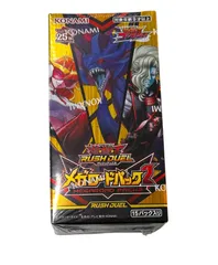 ラッシュデュエル！『メガロードパック2』新品未使用！4Box！シュリンク付き！ 遊戯王ラッシュデュエル メガロードパック2