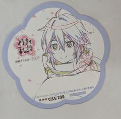 マチアソビカフェ 続 刀剣乱舞 花丸 原画カフェby動画工房 後期 コースター 信濃藤四郎 マチアソビカフェ限定特典